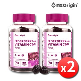Elderberry Flavored Vitamin CD Zinc Kids & Toddler Gummies 2 Bottles Chewable Nutritional Supplements for Adults, Teenagers, and Babies VitaFresh Chewables / 엘더베리맛 비타민 CD 아연 키즈 유아 구미 젤리 2병 씹어먹는 성인 청소년 아기 비타프레쉬 츄어블 영양제