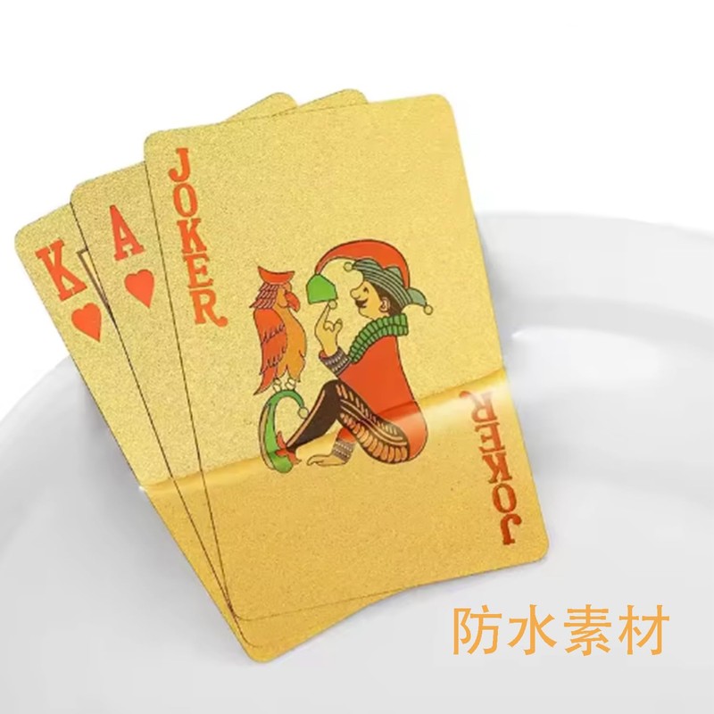 Coehaopike トランプ プラスチック 2点セット 54枚 カードゲーム マジックトランプ ポーカーカード パーティー 防水