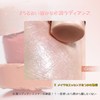 Natural Glossy Skin Highlight Stick, Cream-Shaped, Poreless, Highlight, Blush, Lip,