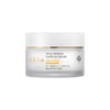 d'Alba [d'Alba]Vita Toning Capsule Cream 55ml