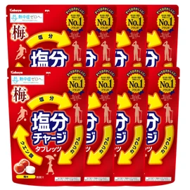 Kabaya Salt Charge Tabretts, Plum Flavor, 2.8 oz (81 g) (8 Bags)
