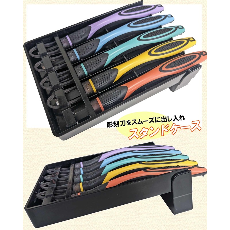 Chisel Set (Kill Ravender, Left Handed, 2-Way Grip Chisel, Safety