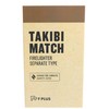 Tokyo Pipe TAKIBI MATCHI F PLUS Freestanding Type Matched Fire