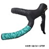 NOGUCHI 15181 Geometric Bar Tape [NBT-005] Black/Pink