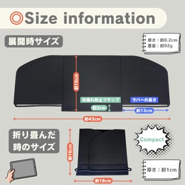 MSW2720 Monitor Hood, Mobile Devices, Outdoor Sunshade, Folding, 6.6 inches (168 mm)