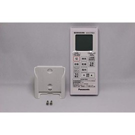 Panasonic [FFV1310632] Remote Control Switch Parts Shop