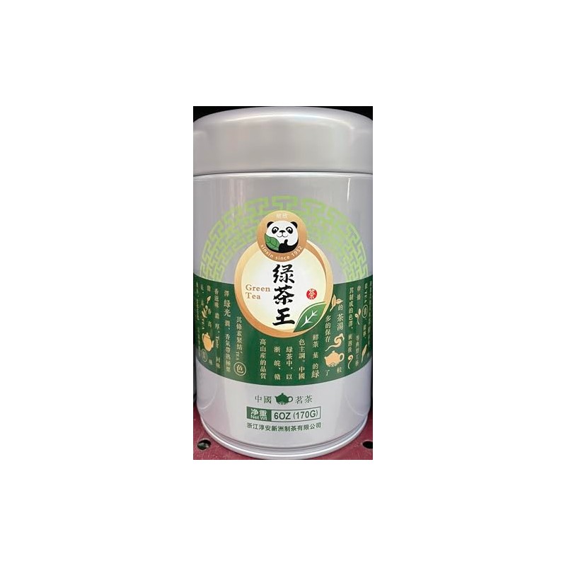 Green Tea 6 Oz (170g)