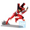 Bandai Spirits Ichibansho - Evangelion 3.0 + 1.0 - EVA-02