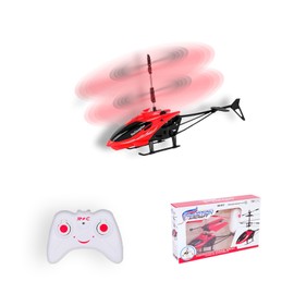 VGE RC Helicopter for Kids - Indoor|Outdoor Flying Toy with Remote Control, One-Key Lift & Smart Sensor, Mini Drone Gift for Boys Girls Age 6/7/8/9/10/11/12/13/14-Red