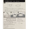 Nippon Chuko F5-402 Nail Type Eyelets, Small, Nickel, Set of