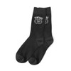 70th Birthday Gift Socks for Men Gift Keepsake 70 Years