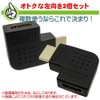 [Set of 2] HDMI Version 1.4 Compatible, L-Shaped Converter, Left