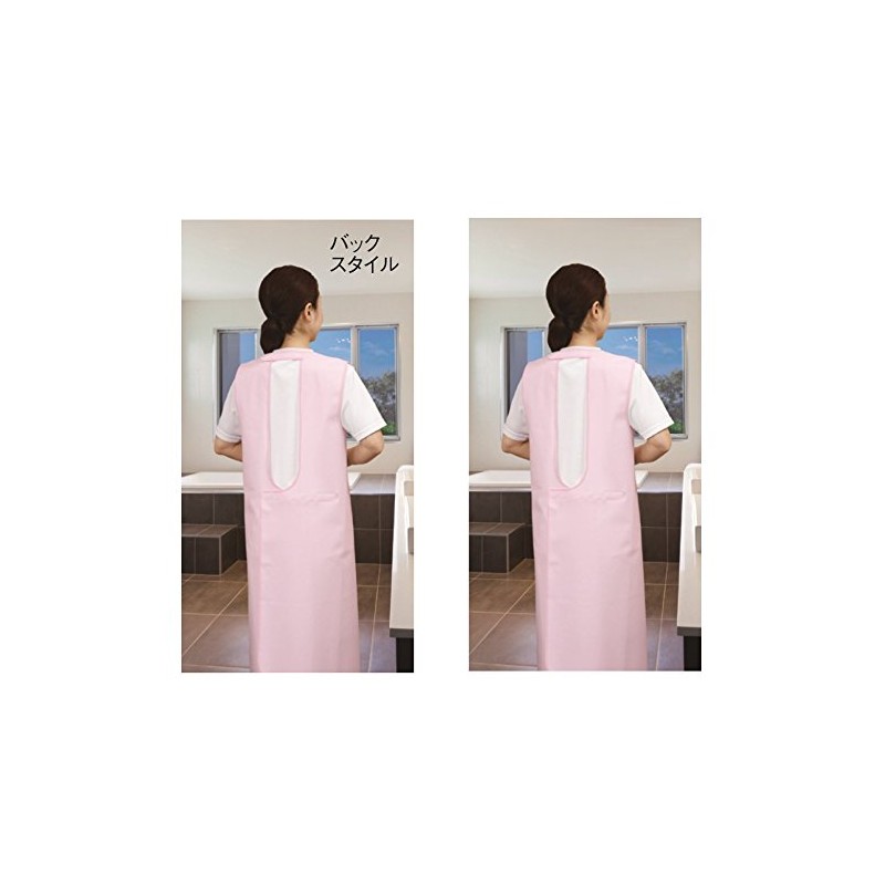 Angel Bathing Want Apron Magic Type , , , safety