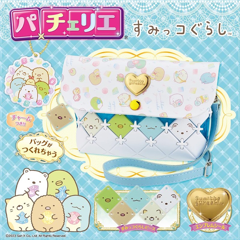 BEVERLY Sumikko Gurashi Pacherie Shoulder Bag Sumikko Gurashi [Make Cute