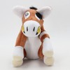 ZCPACE The Wonky Donkey Plush Stuffed Animal Toy 6.3"