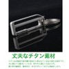 JASUMIN JM-127 Belt Key Chain Titanium Alloy Carabiner Key Ring