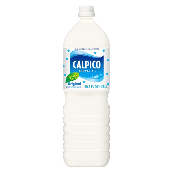 Calpico Original Soft Drink, 50.7-Ounce (Pack of 2)