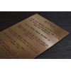 Idaho Sky 10 Commandments Engraved on Copper Plate in Paleo