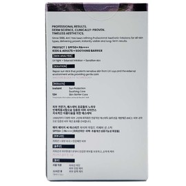 AHC HC Masters Hyper Mild Repair Pink Sun Stick 22g x 2 / AHC 에이에이치씨마스터즈 하이퍼 마일드 리페어 핑크선스틱 22g x2개