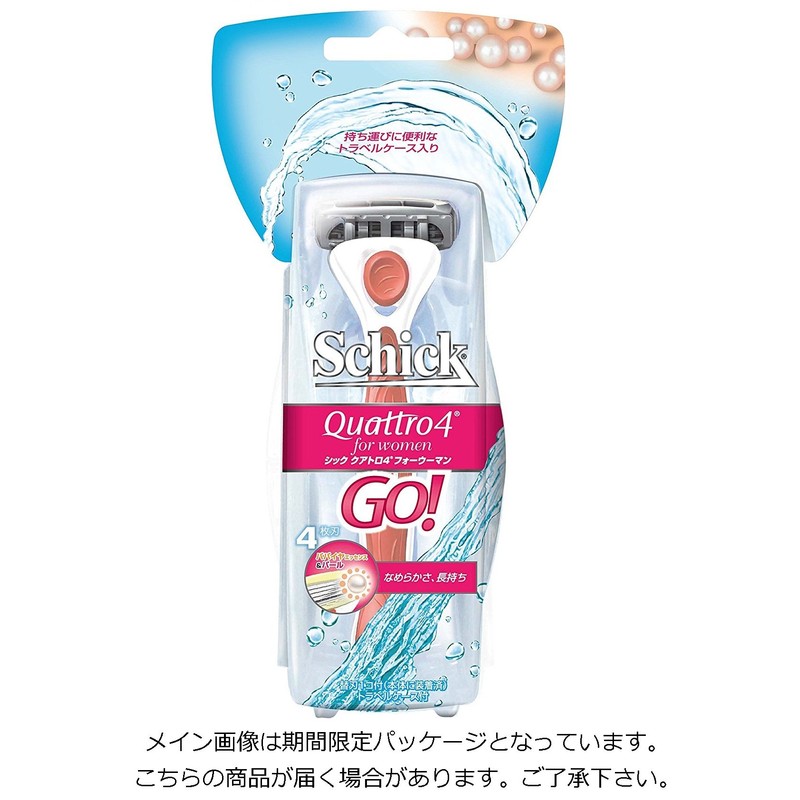 Chic Schick Quattro 4 For Woman Holder GO! (Includes 1