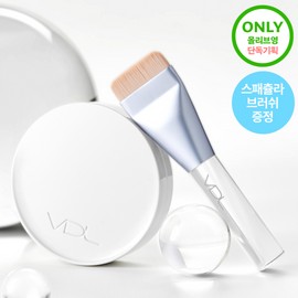 VDL Coverstain High Cover Cushion Set - [SET] A02 (+Refill, Pore Brush)
