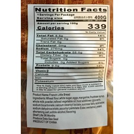 Dali Mini French Bread 400g