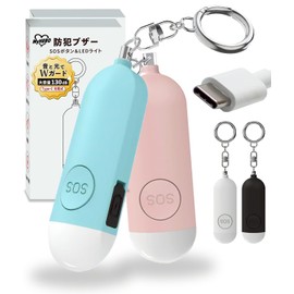 My Hero Anti-theft Buzzer, School Bag, Wallet, blue+pink