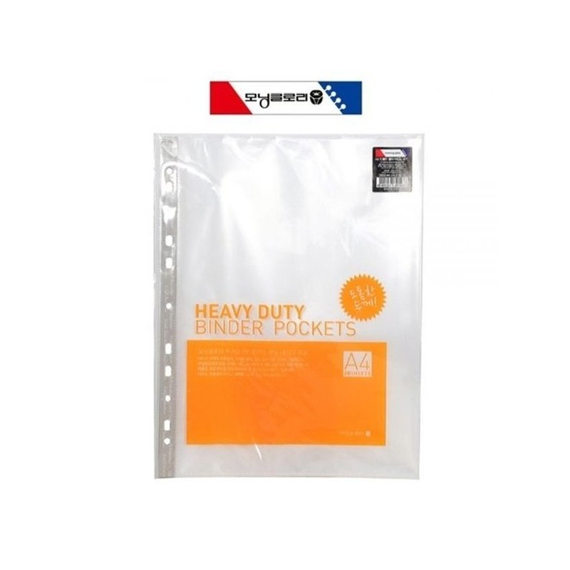 File inserts, index, document storage, office supplies, file inserts /