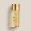 O Boticário Lily Scented Body oil 150ml