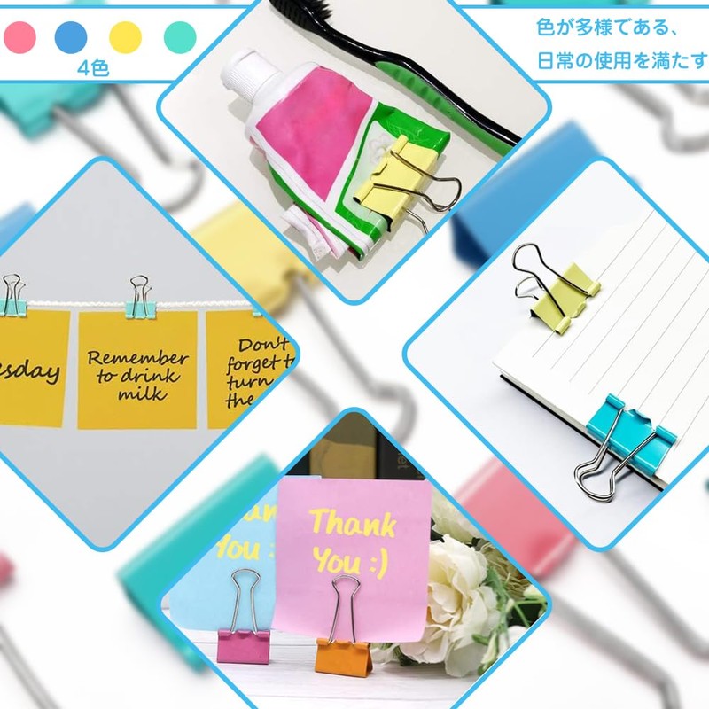 Double Clips Paper Clips Binder Clips Versatile Clips Secure Fold