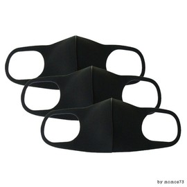 Fashion Mask [3-Pack] Black Mask 3ea