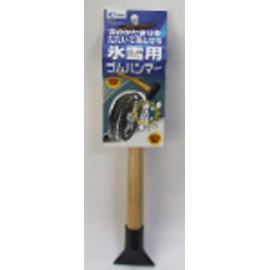 cretom (kuretomu) 雪氷 For Hammer Soft Rubber With minisukure-pa- Wa71 