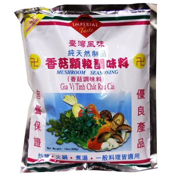香菇调味料 GIA VỊ TINH CHẤT RAU CẢI Mushroom Seasoning - 14 oz. (400g)