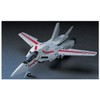 Hasegawa 1/72 Macross VF-1A / J/S Valkyrie