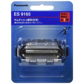 Panasonic Replacement Blade Men's Shaver for Outside Blade es9165 