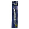 Issei Umitaro Cat Metal Long 10.6 oz (300 g) #032