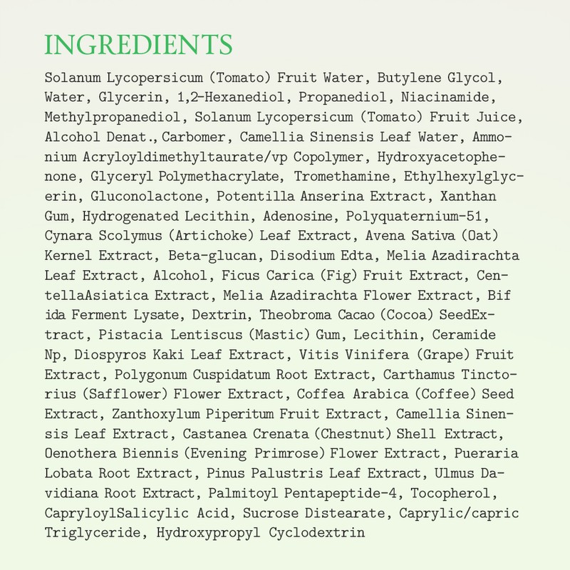 FULLY [FULLY]Green Tomato Serum 30ml