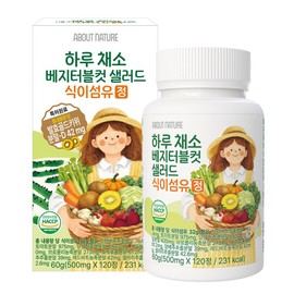 About Nature [12-month supply] 3 boxes of daily vegetable vegetable cut salad dietary fiber tablets, 120 tablets / [12개월분]하루 채소 베지터블컷 샐러드 식이섬유 정 120정 3박스