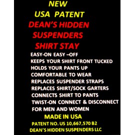Dean's Hidden Suspenders Twist-on suspension disc affixed with metal clip fastener