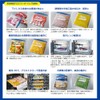 Commercial Ziploc Freezer Bags, Double Zipper, Smart Open (Large, 24