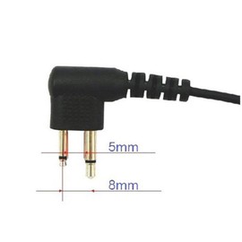 Compatible with ICOM 2 Pin Earpiece to MOTOROLA 2 Pin Radio Adaptor/Connector Block