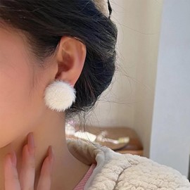Pom Pom Earrings for Women Cute Heart Pom Pom Stud Earrings Faux Fur Fluffy Pom Earrings Leopard Print Earrings Fluffy Stud Earrings Christmas Winter Earrings for Women Jewelry (Ball)