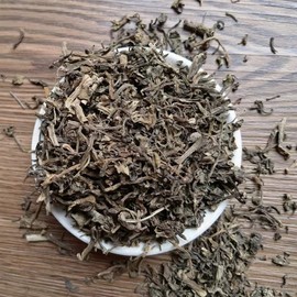 Purslane,portulaca,the Purslane,the Portulaca,yellowflowered Purslane,Portulaca Oleracea,the Portulaca Oleracea,common Purslane,machixian,pure Common Purslane,wild Common Purslane (250 Grams /0.55