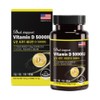 Dongshin Dual Support Vitamin D 5000IU 90 Capsules / (동신)듀얼 서포트 비타민D 5000IU 150mg x 90캡슐