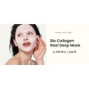 Collagen Hydrogel Mask