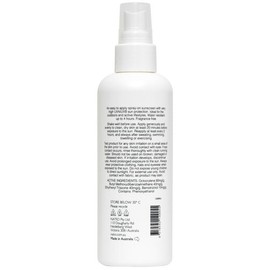 Natio Ultra Light Sunscreen SPF 50+ 200ml