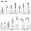 Bestco ND-4337 Shampoo Dispenser, Clear, 9.5 fl oz (280 ml),