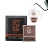 Tribo Coffee Single-Serve Portable Pour Over Drip Coffee - Campfire