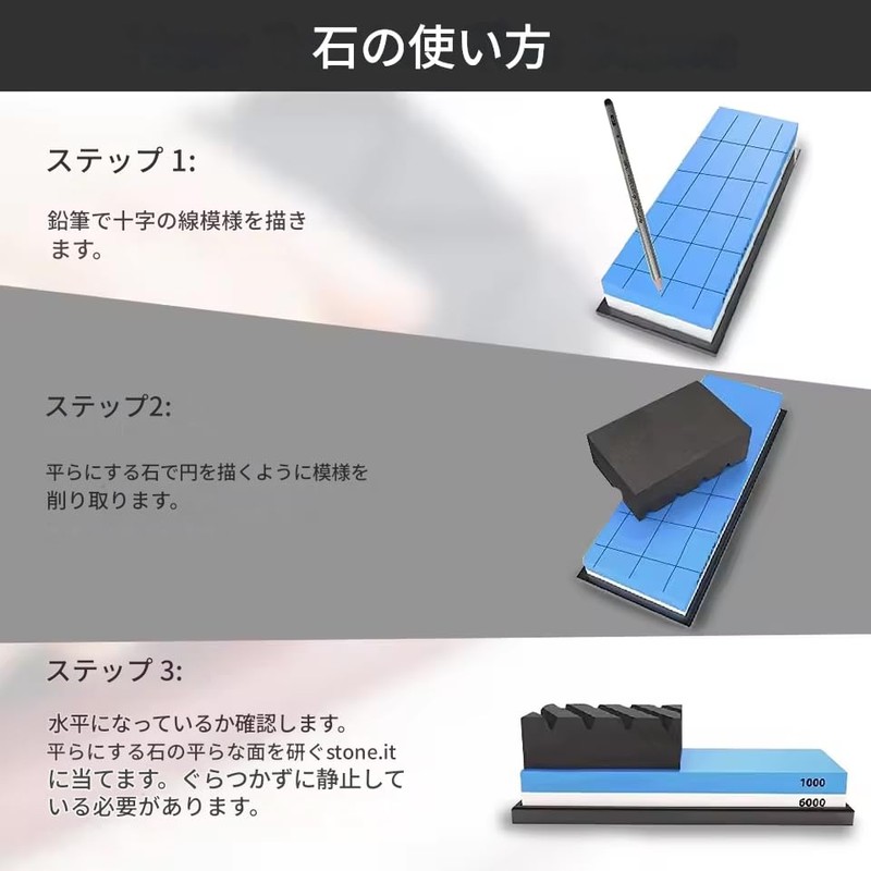 zmart フラットニングストーン 修復石 ナイフシャープナー 水砥石プレート 粗研ぎ キッチンナイフ ガジェット ウェット 320