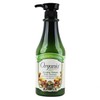 Relaxing Shower Body Cleanser with Subtle Aroma 750g